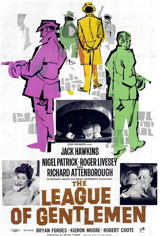 Лига джентльменов (1960) постер