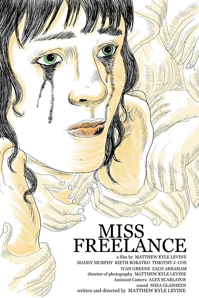 Miss Freelance (2019) постер