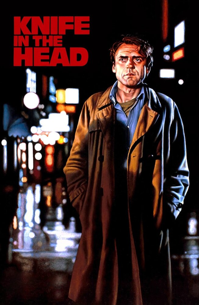 Нож в голове (1978) постер