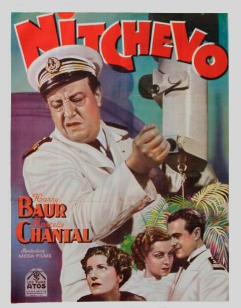 Нитчево (1936) постер