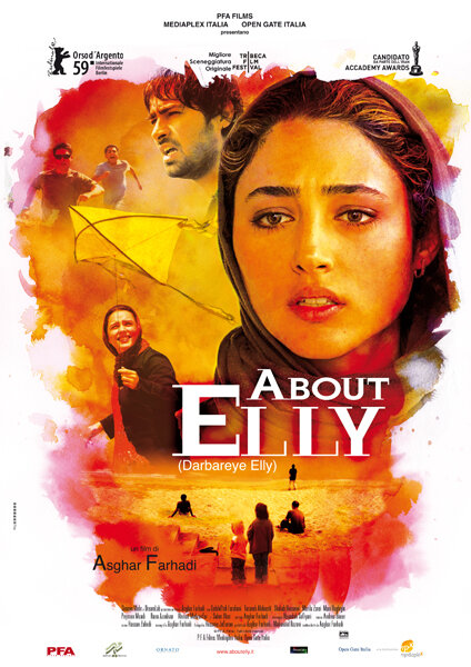 История Элли (2009) постер