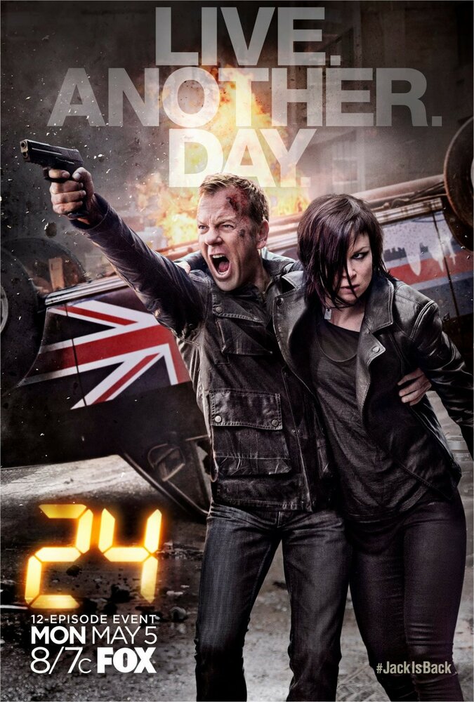 24 часа: Проживи еще один день (2014) постер