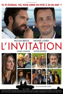 L'invitation (2016) постер