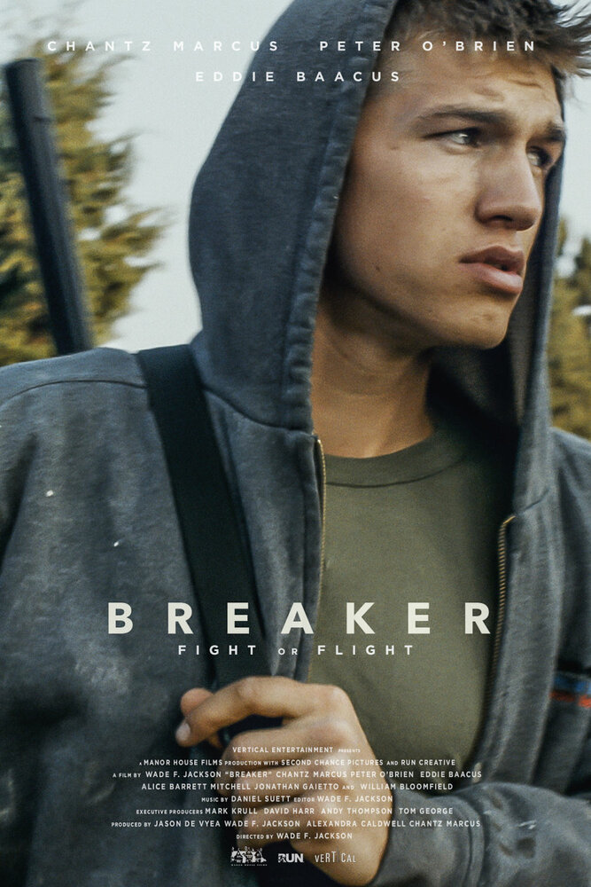 Breaker (2019) постер