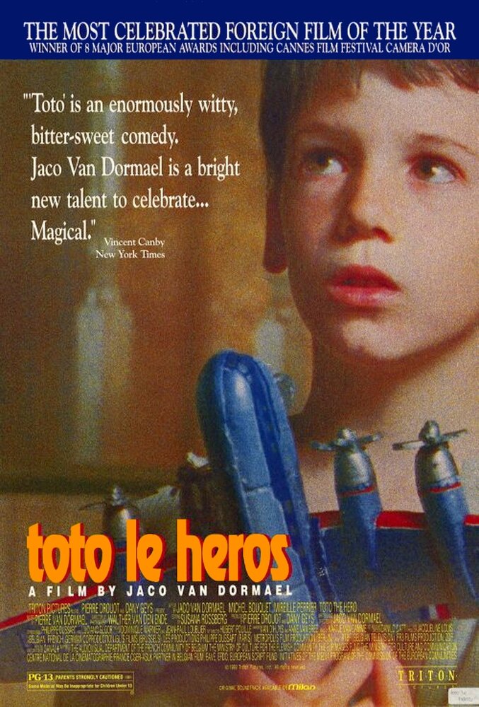 Тото-герой (1991) постер