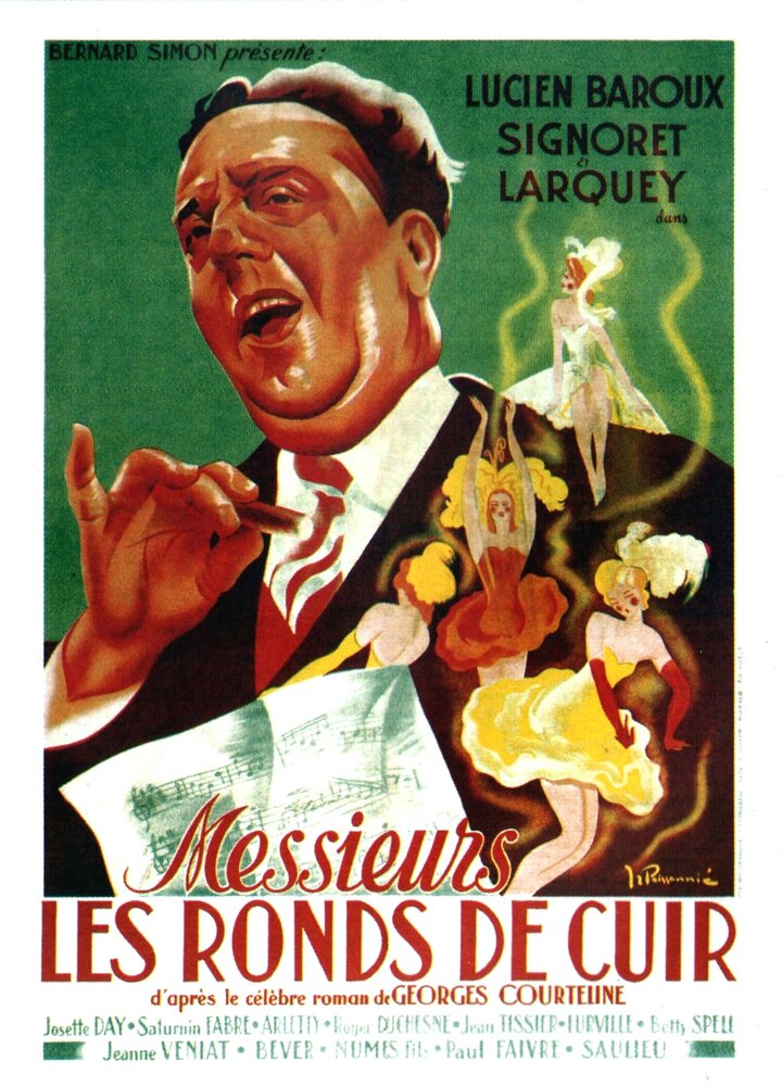Господа чиновники (1936) постер