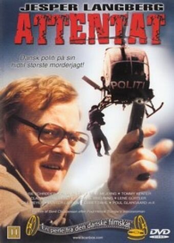 Attentat (1980) постер