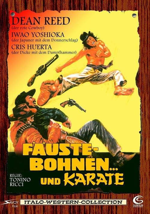 История о каратисте, кулаке и фасоли (1973) постер