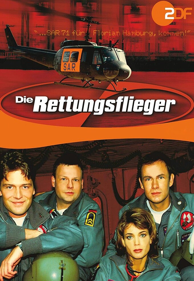 Спасательный вертолет (1997) постер