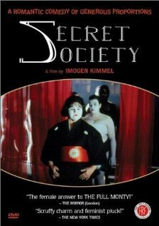 Тайное общество (2000) постер