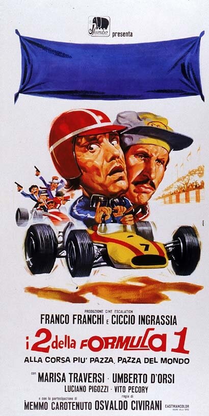 Двое из Формулы-1 в самой безумной гонке в мире (1971) постер