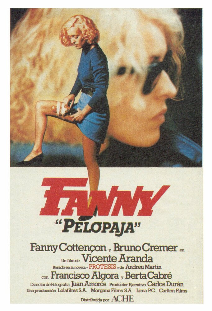 Фанни Пелопаха (1984) постер
