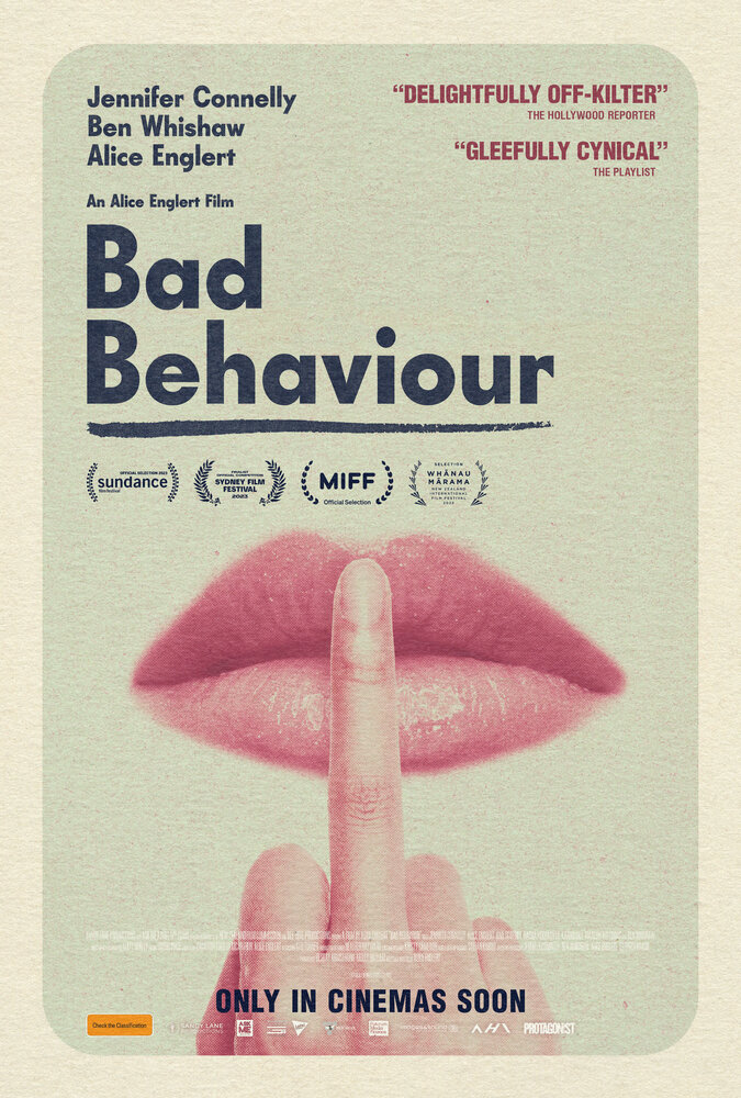 Плохое поведение (2023) постер