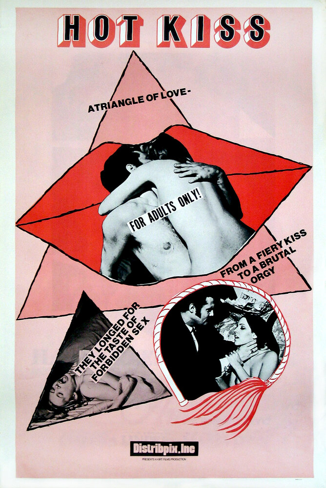 Горячий поцелуй (1969) постер