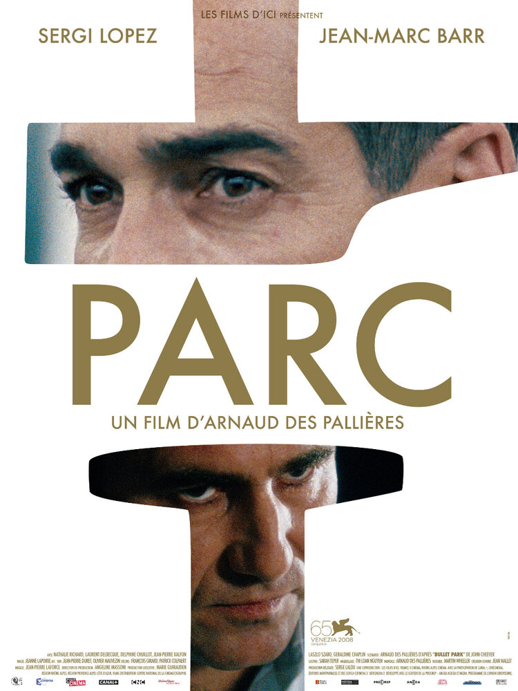 Парк (2008) постер