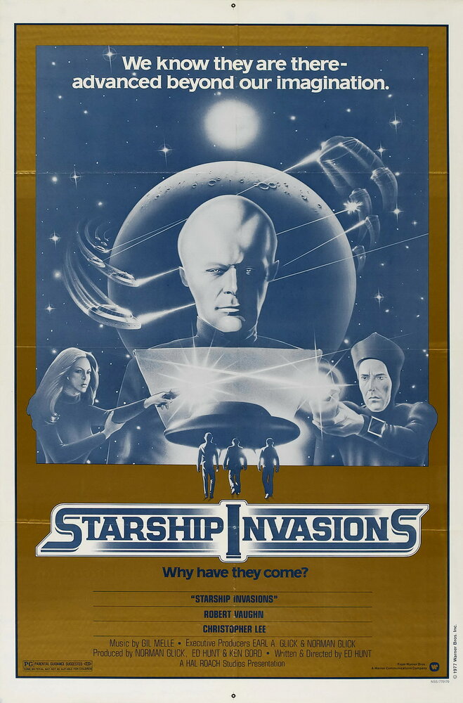 Вторжение звездных кораблей (1977) постер