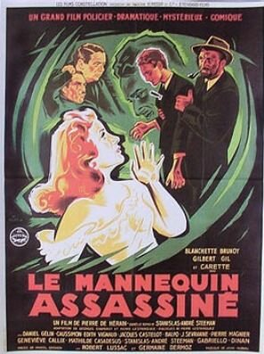 Подставное убийство (1948) постер