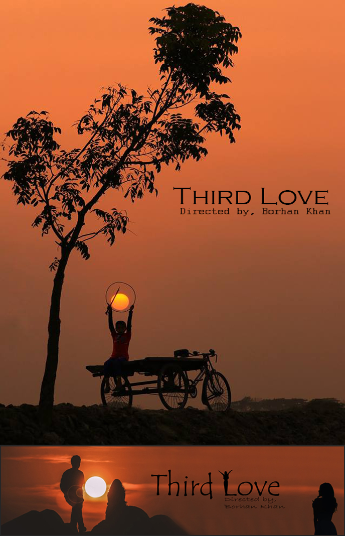 Third Love (2023) постер