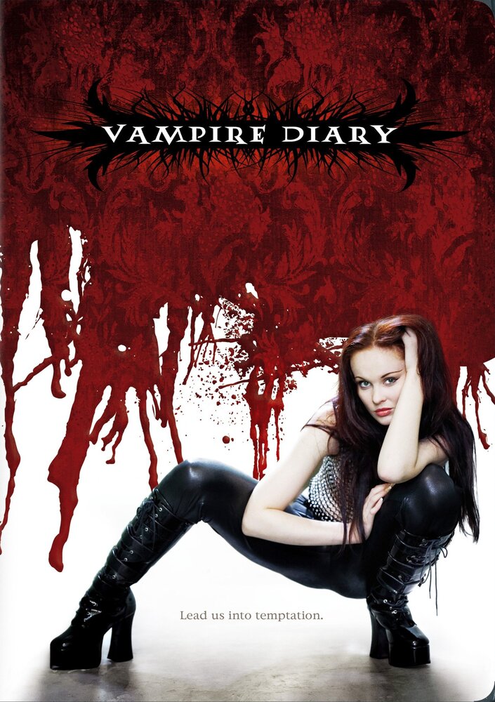 Дневник вампира (2006) постер