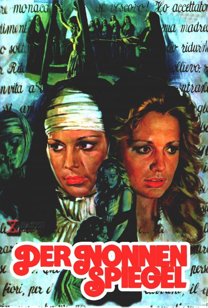 История уединенной монахини (1973) постер