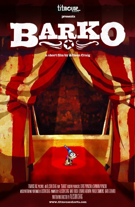 Барко (2010) постер
