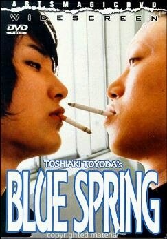 Синяя весна (2001) постер