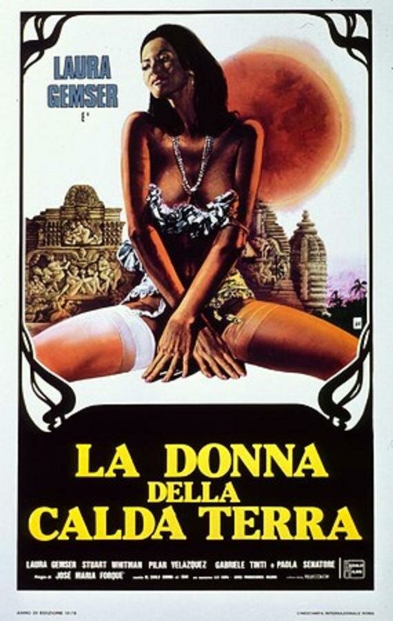 Женщина с горячей реки (1978) постер
