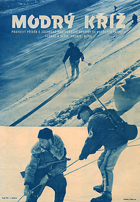 Голубой крест (1955) постер