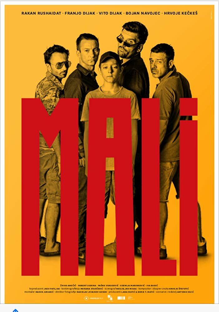Mali (2018) постер