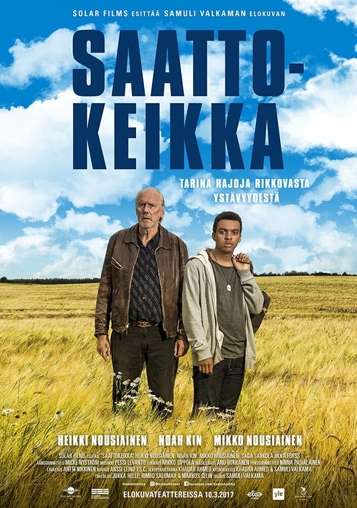 Saattokeikka (2017) постер