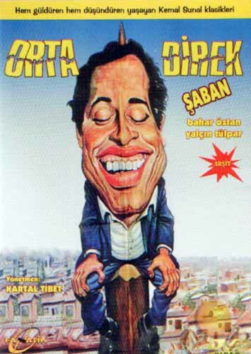 Шабан, человек из среднего класса (1984) постер