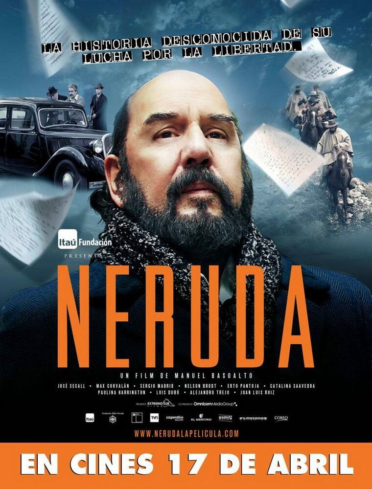 Неруда (2014) постер