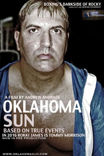 Oklahoma Sun (2016)