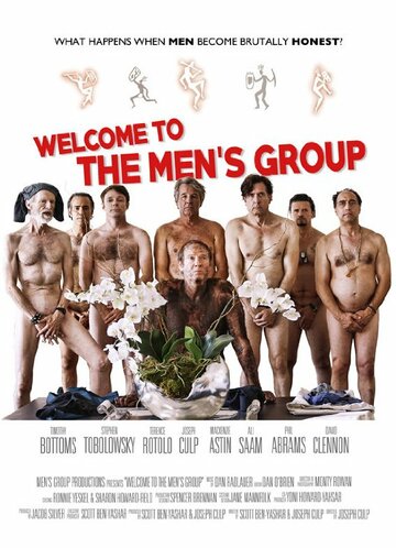 Men's Group (2016)