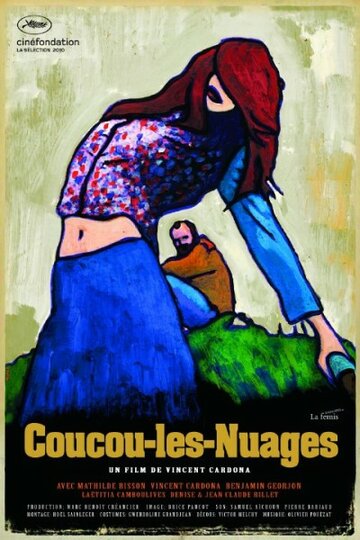 Coucou-les-nuages (2010)