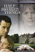 Half Broken Things (2007)