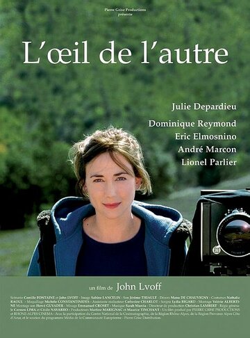 L'oeil de l'autre (2004)