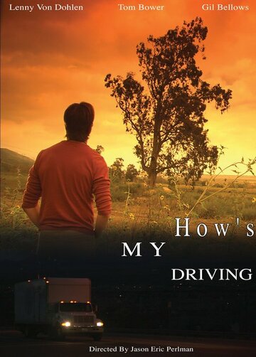 How's My Driving (2004)