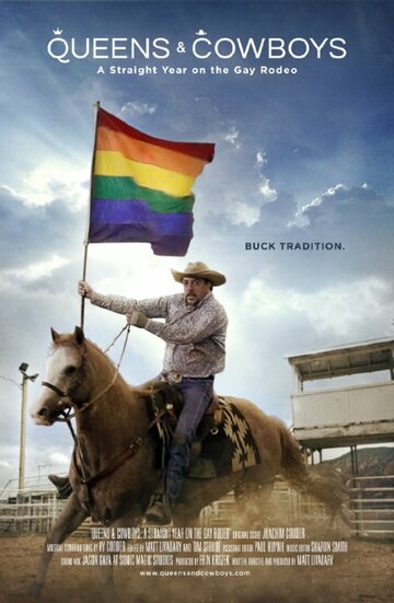 Queens & Cowboys: A Straight Year on the Gay Rodeo (2014)