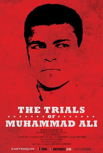 The Trials of Muhammad Ali (2013)
