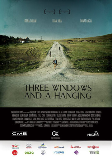 Три окна и повешение (2014)