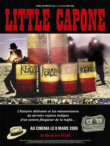 Little Capone (2006)