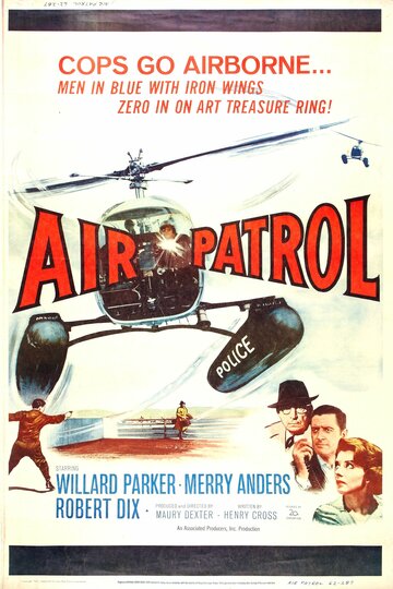 Air Patrol (1962)