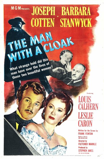 Человек в плаще (1951)