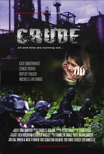 Crude (2014)