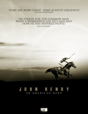 John Henry: A Steel Driving Race Horse (2010)