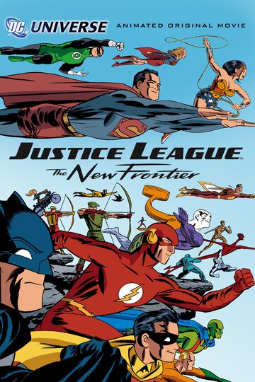 Лига справедливости: Новый барьер (2007)