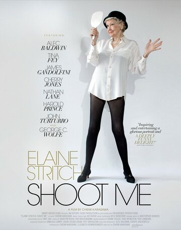 Elaine Stritch: Shoot Me (2013)