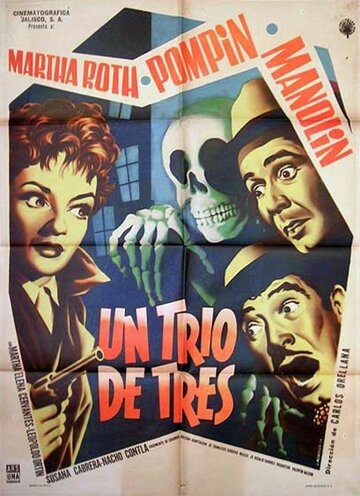 Un trío de tres (1960)