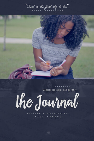 The Journal (2016)